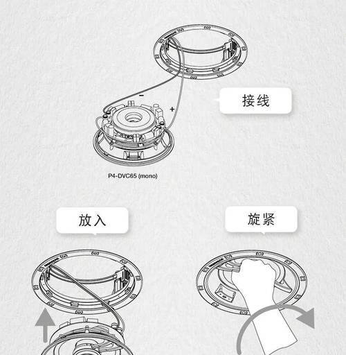 汽车音箱喇叭安装方法是什么？