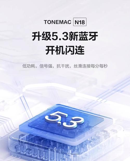 索尼蓝牙耳机寻找设备的方法是什么？操作中可能遇到哪些问题？