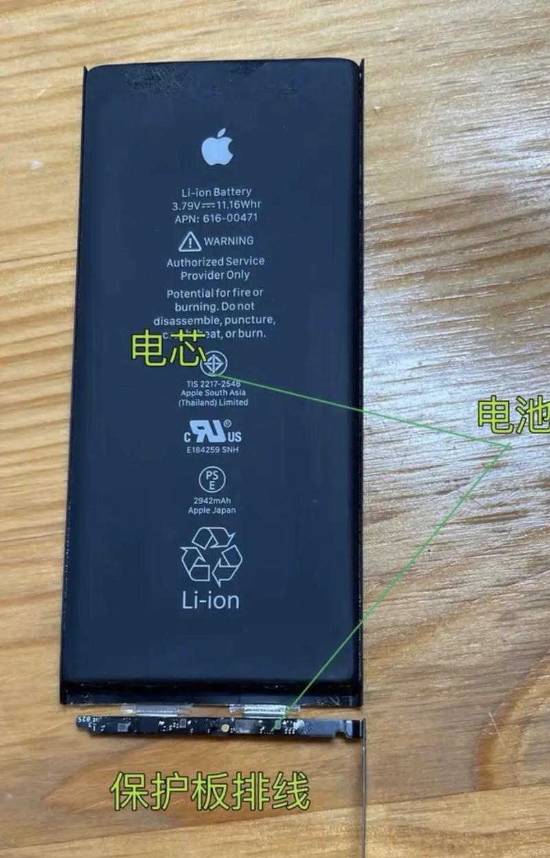 将顿手机电池怎么激活使用？激活步骤和注意事项是什么？