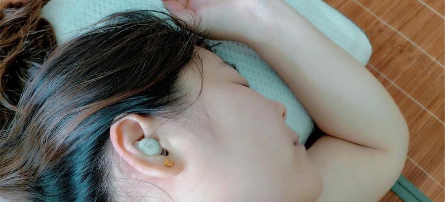 蓝牙耳机声音听起来空灵是为什么？如何解决？