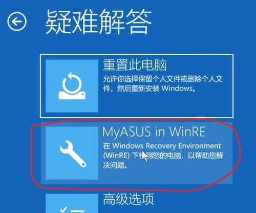 苹果电脑m3键盘发光怎么设置？设置过程中有哪些常见问题？