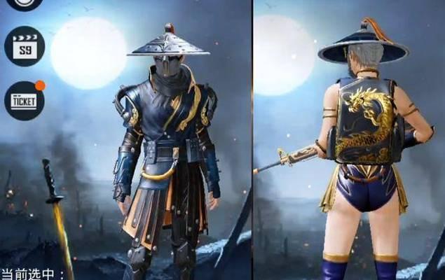 马和平精英选哪个服务器好？如何选择最佳服务器？