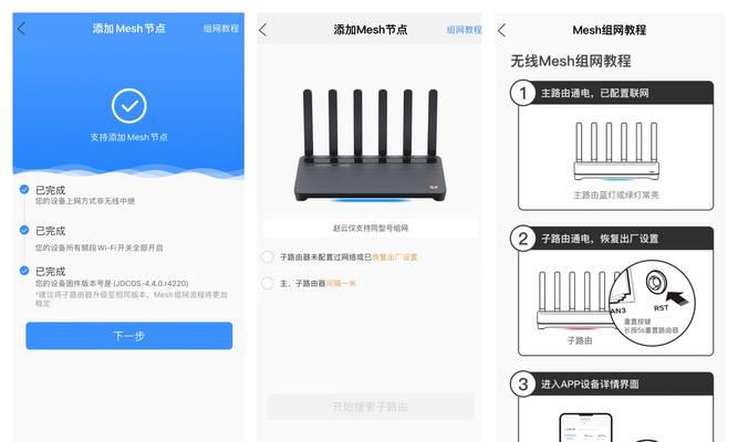 无线网卡的使用方法是什么？