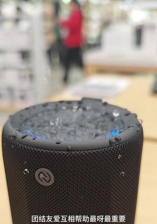 小米音响两件套的性能如何？
