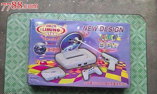 没有盒子的游戏机如何包装？包装游戏机的正确方法是什么？
