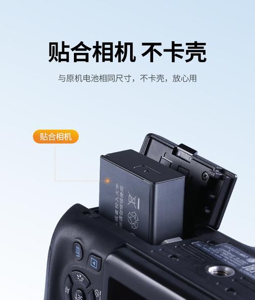 佳能老相机电池盖拆卸步骤是什么？