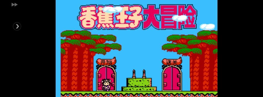 王子玩超市模拟器下载方法是什么？游戏好玩吗？