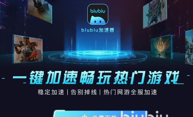港服游戏服务器选择指南是什么？如何连接到港服？