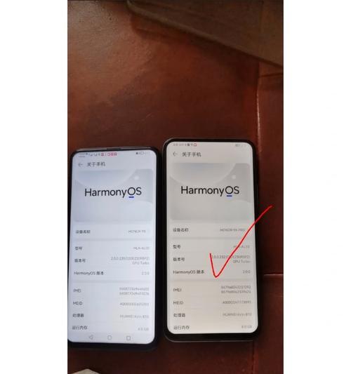 荣耀手机回车键振动关闭后会有什么影响？
