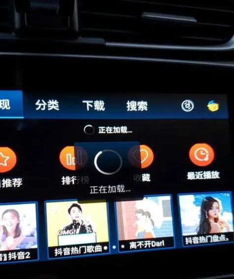 添加热点不通过wifi的原因是什么？如何解决？