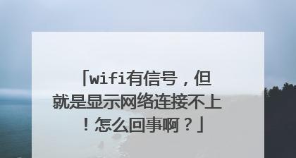吉视传媒机顶盒网速提升方法有哪些？如何检查网速是否正常？