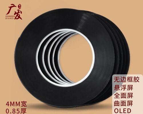 曲面屏电视机的优缺点有哪些？