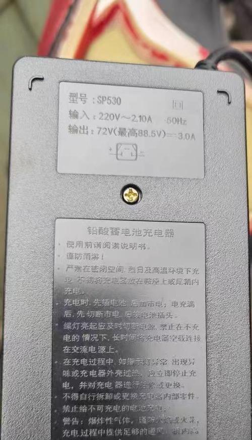 苹果手机游戏麦卡顿怎么办？如何优化性能？