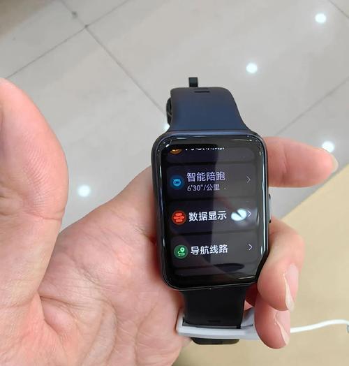 华为三防智能手表的使用指南是什么？