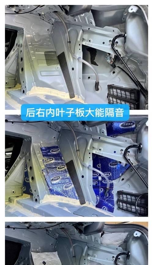 新款雅阁原车低音炮的拆卸方法是什么？需要注意什么？