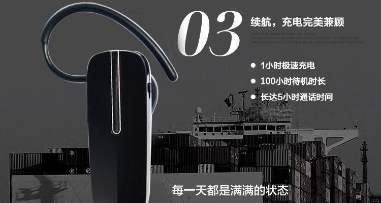 蓝牙耳机授权01密钥的作用是什么？如何获取？