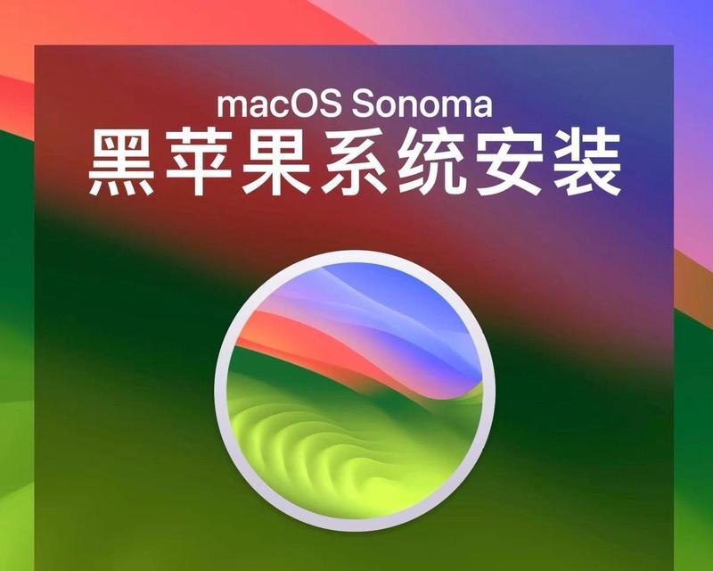 苹果电脑在windows下如何查看机型？
