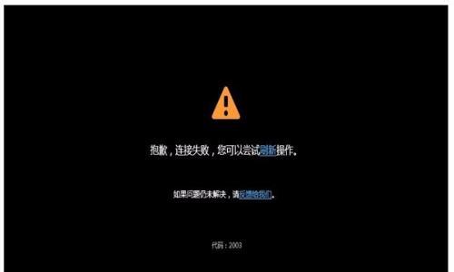 苹果电脑废纸篓关闭声音的方法？