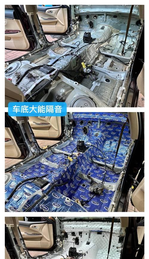 皇冠低音炮安装视频教程在哪里找？步骤清晰吗？