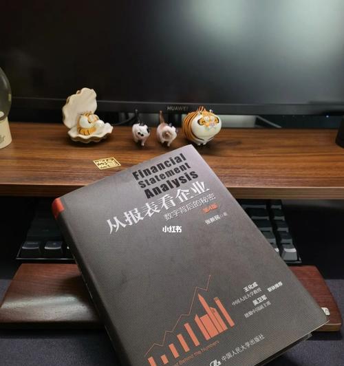 苹果手机革新背后的秘密是什么？