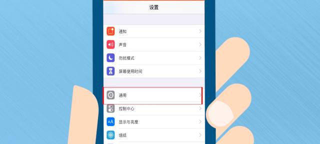 苹果隔空播放蓝牙耳机的使用方法是什么？使用过程中应注意什么？