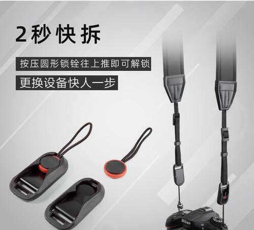佳能相机肩带腕带套装怎么用？使用过程中有哪些注意事项？