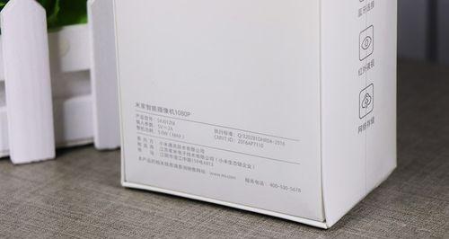 手机防阻摄像头怎么用？使用后能提高哪些方面的安全性？