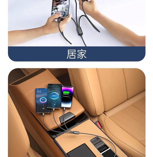 车载充电器使用方法是什么？使用时应注意什么？