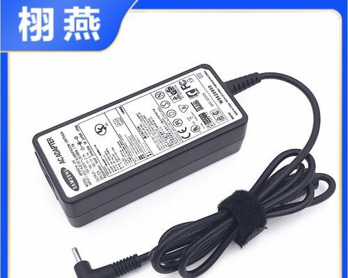 三星电源适配器安装步骤是什么？使用时应注意什么？