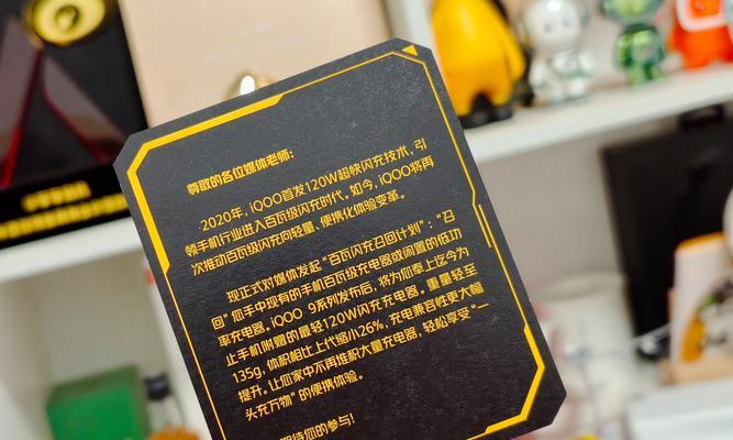 君力音响t53音质如何？使用体验有哪些特点？