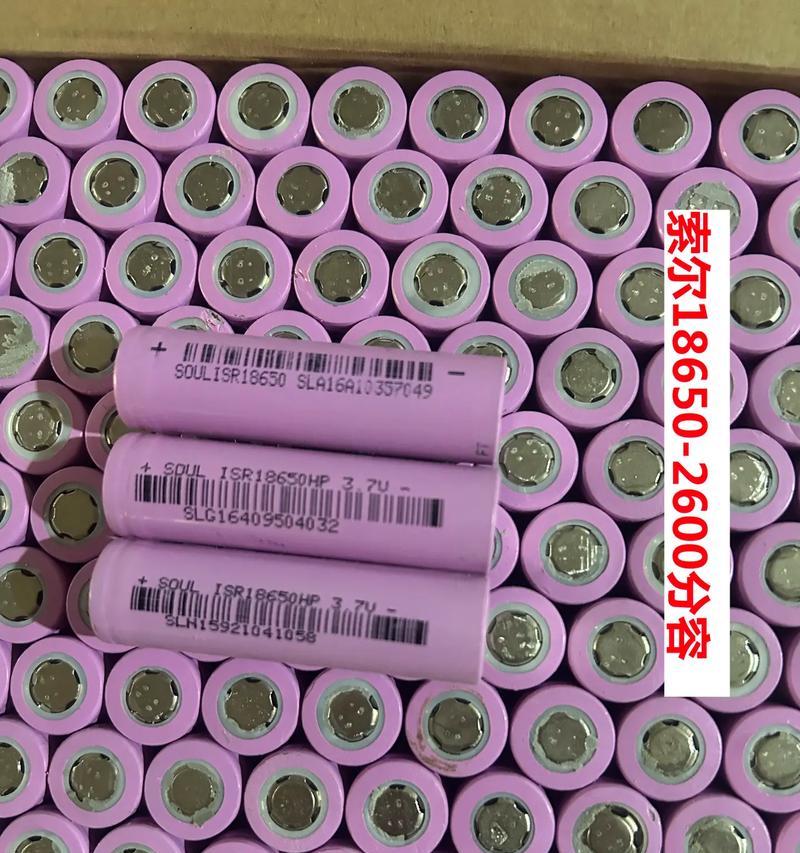 迅能鑫移动储能电源的性能如何？使用体验怎么样？