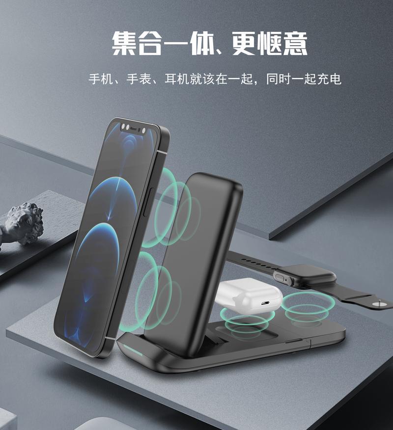 吸式手机充电器工作原理？使用效果如何？