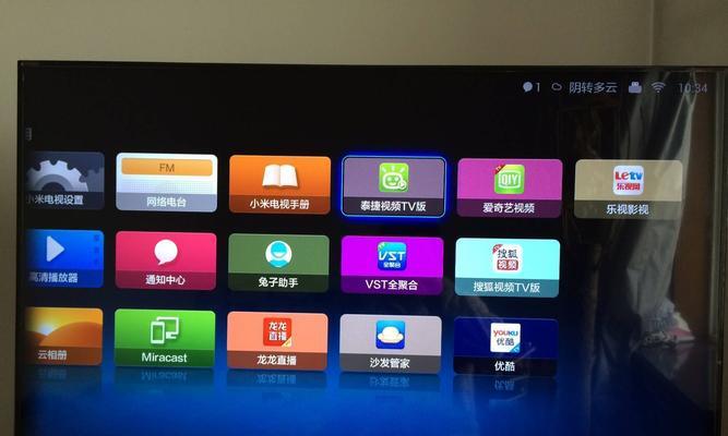 小米生态电视机功能介绍？使用中常见问题是什么？