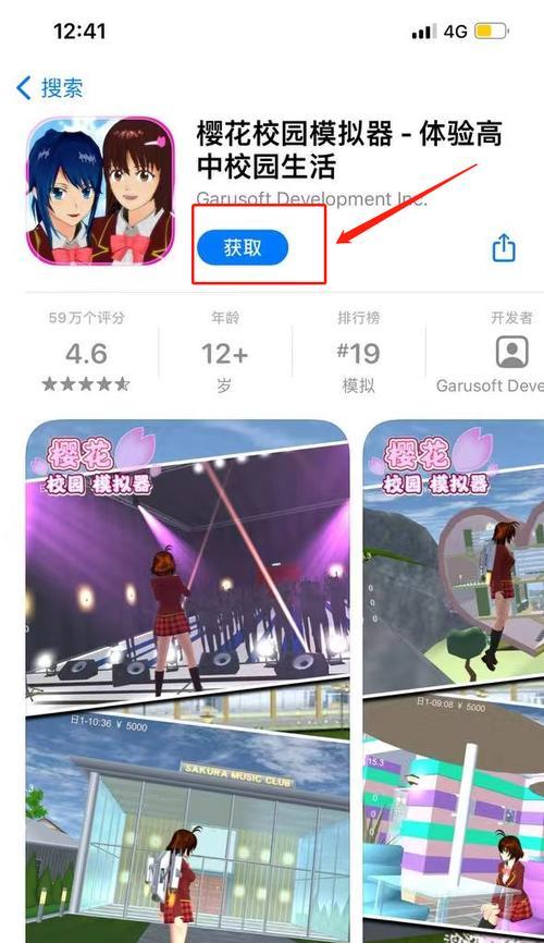 模拟器单点多控操作方法是什么？使用中遇到问题如何解决？