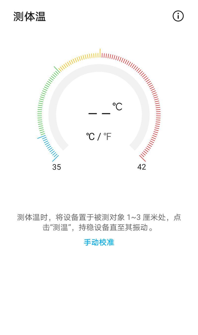 荣耀200手机耳机如何使用？使用中遇到问题怎么办？
