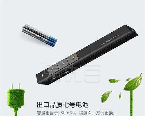 模拟器快速翻页的操作方法是什么？是否方便用户使用？